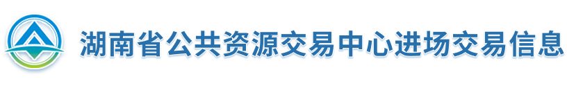 国产接插件